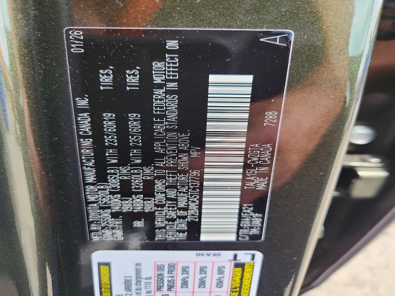 2026 LEXUS RX350