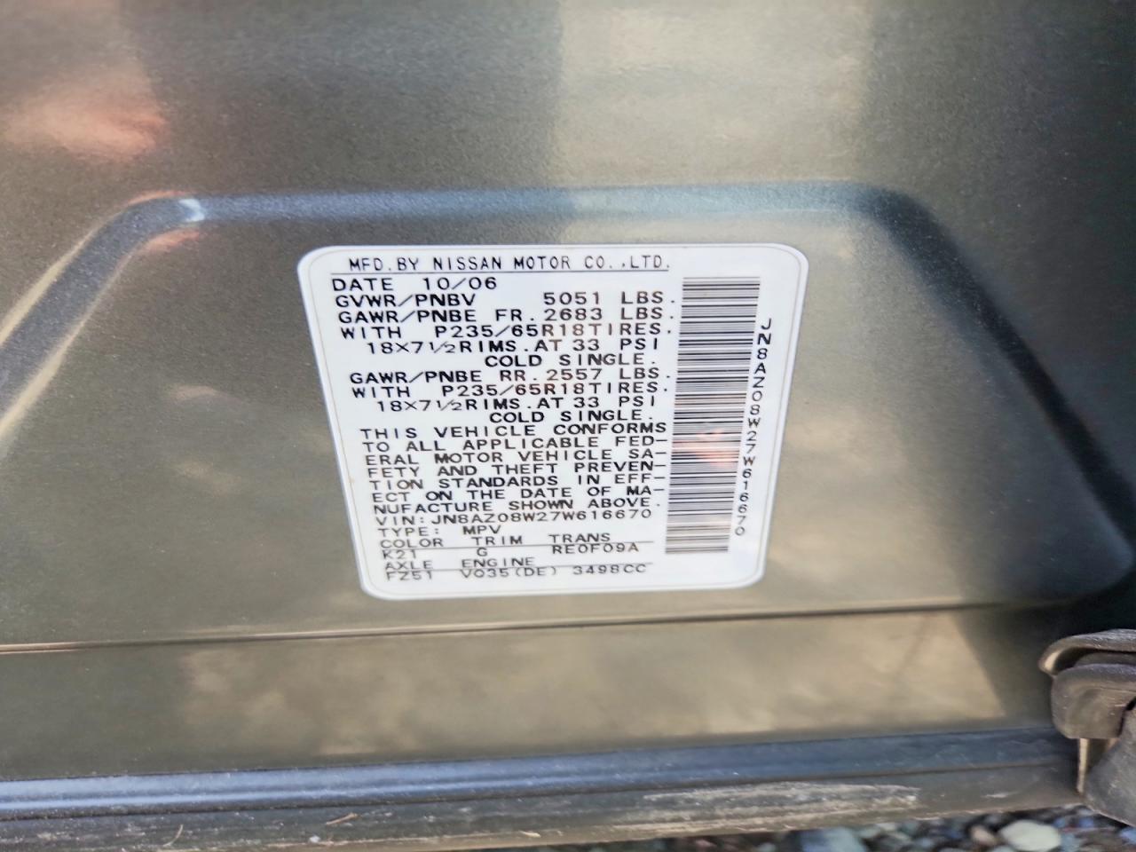 2007 NISSAN MURANO