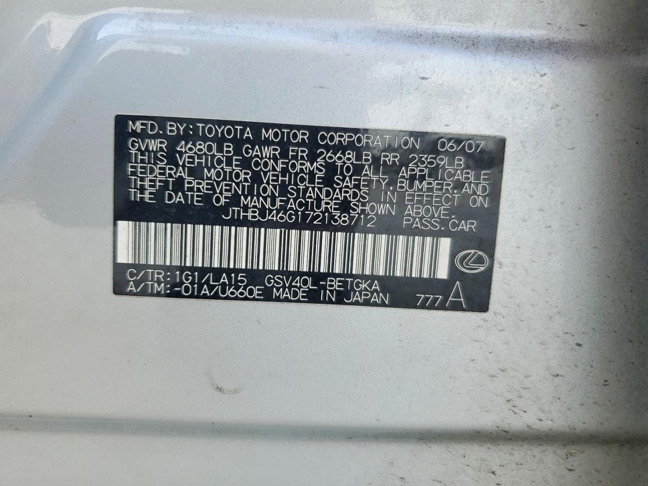 2007 LEXUS ES350