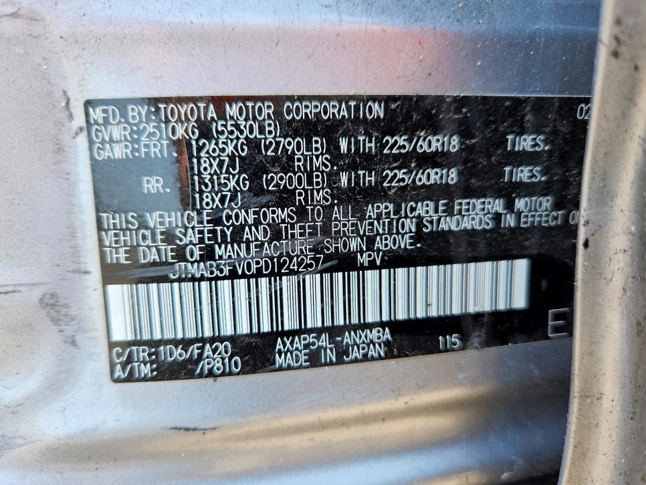 2023 TOYOTA RAV4