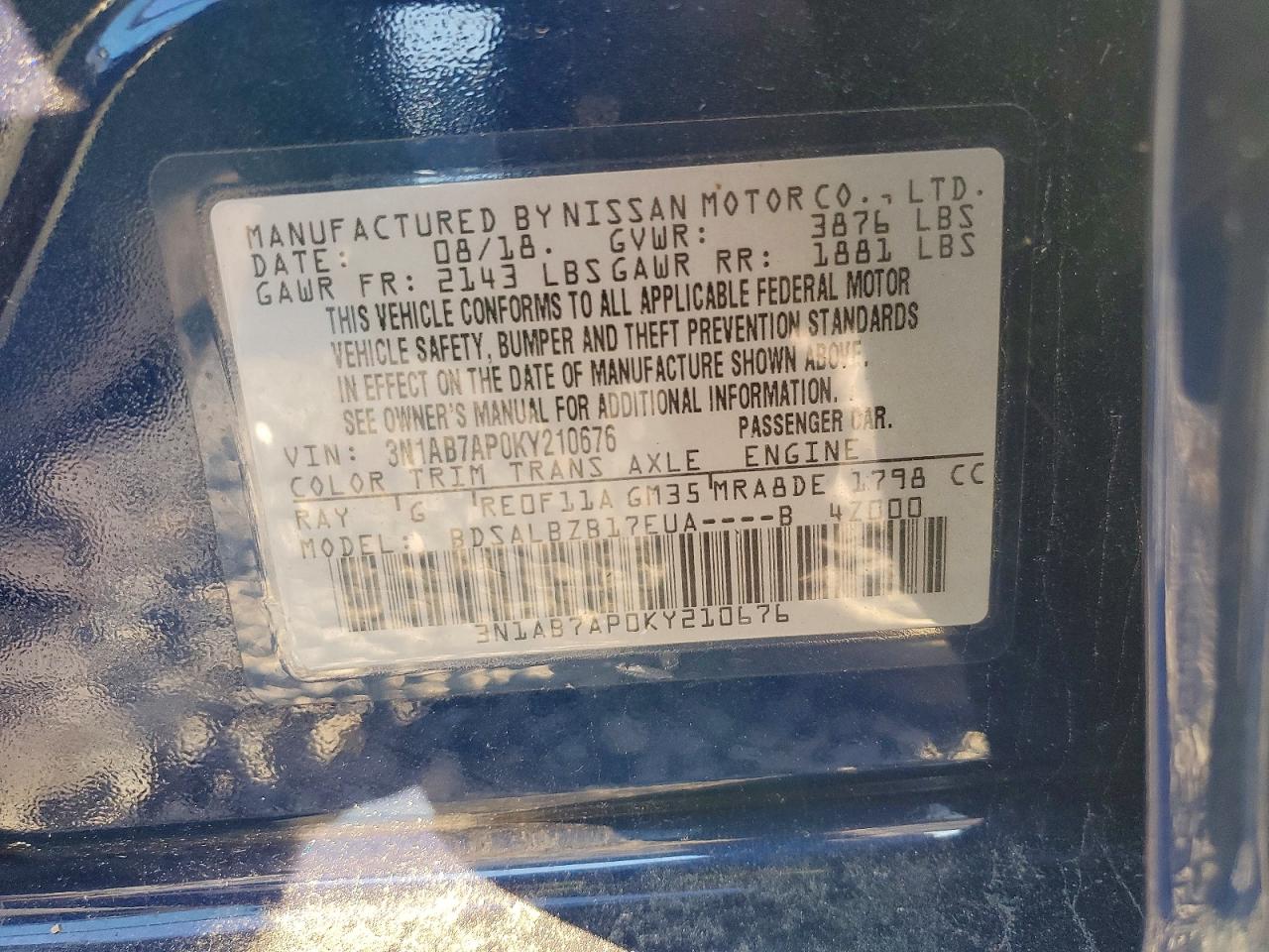 2019 NISSAN SENTRA