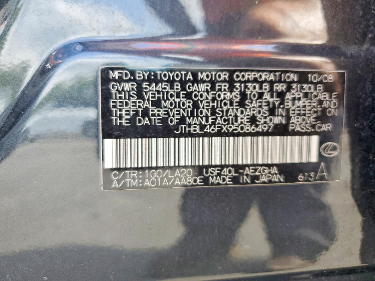 2009 LEXUS LS460