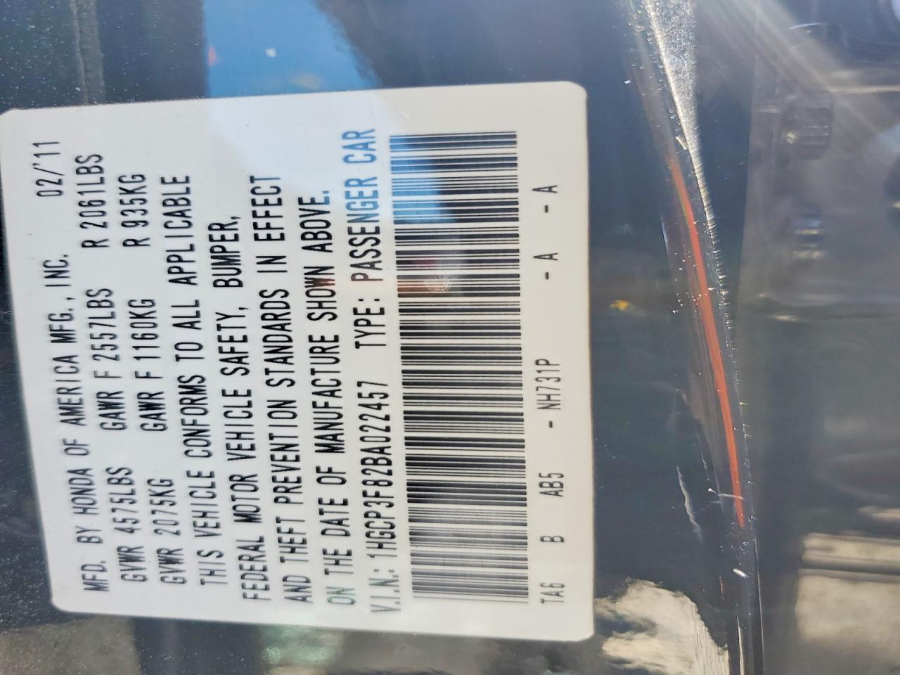 2011 HONDA ACCORD