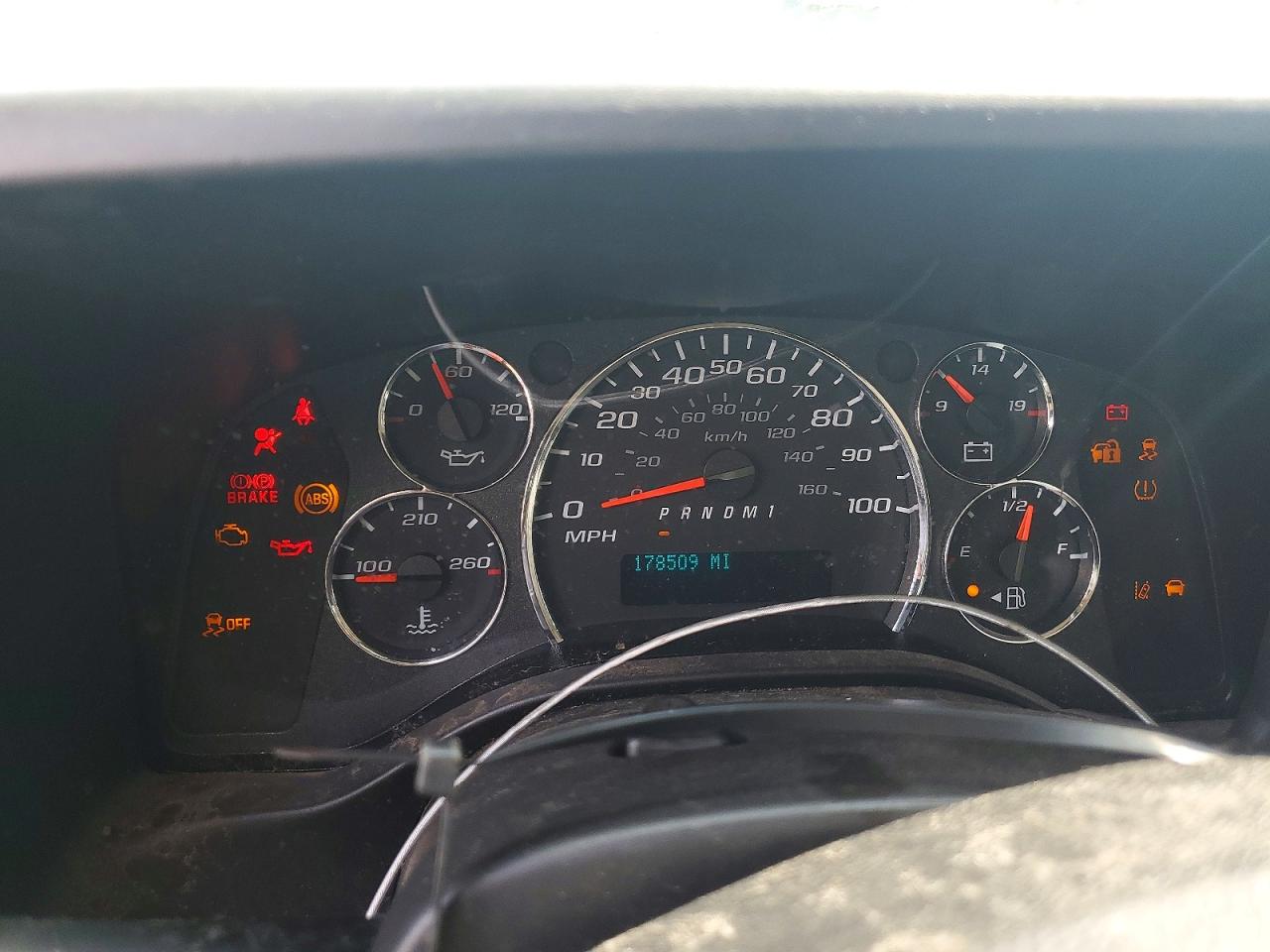 2021 CHEVROLET EXPRESS