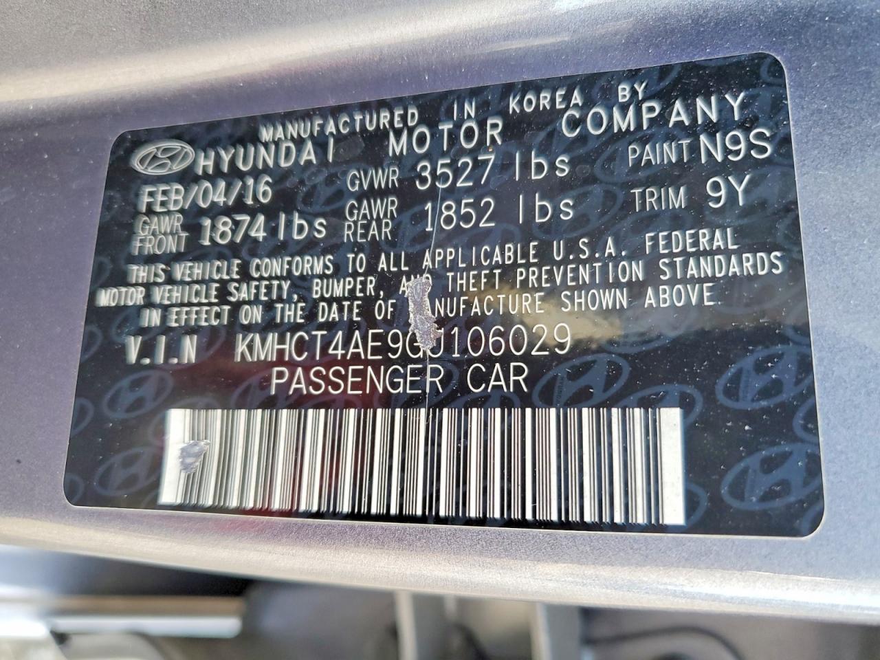 2016 HYUNDAI ACCENT