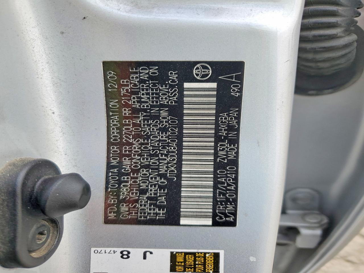 2010 TOYOTA PRIUS