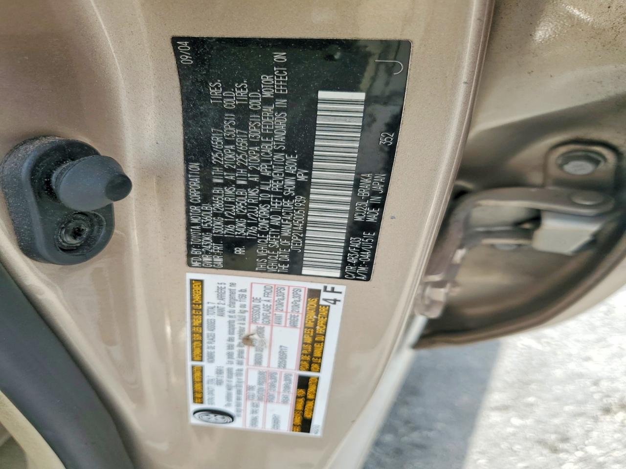 2005 TOYOTA HIGHLANDER
