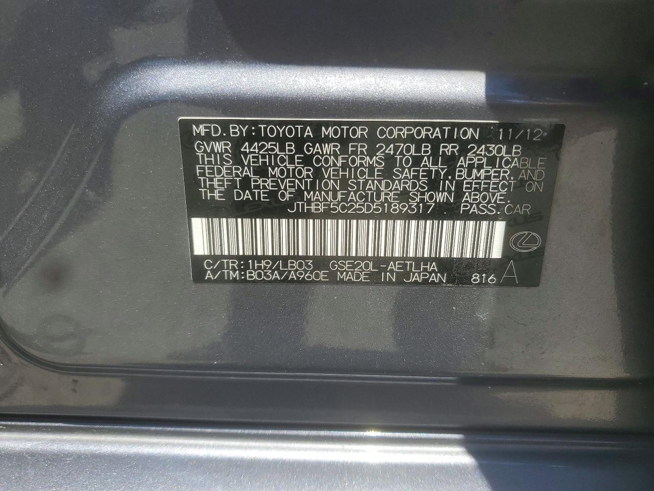 2013 LEXUS IS