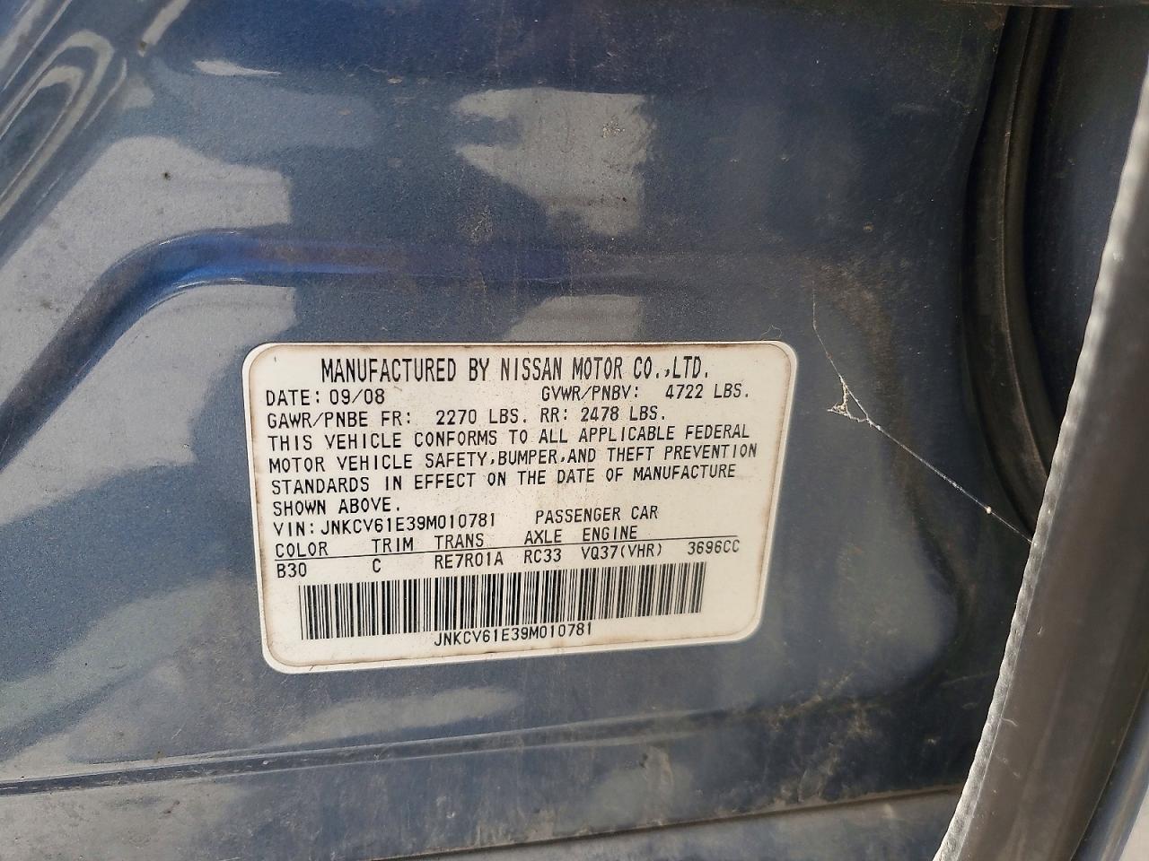 2009 INFINITI G37