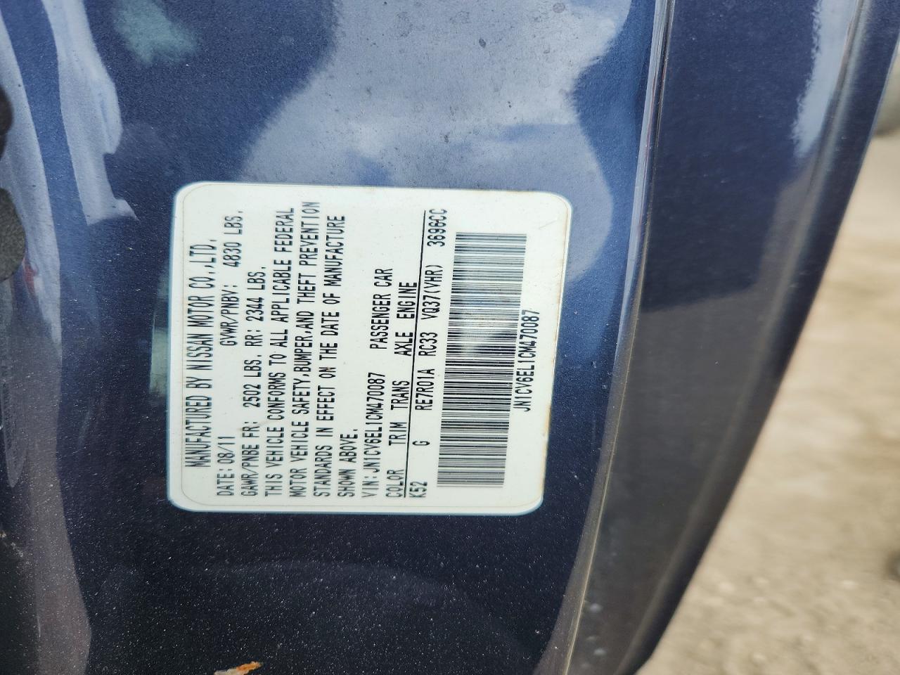 2012 INFINITI G37