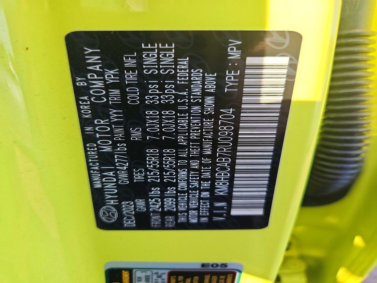 2024 HYUNDAI KONA