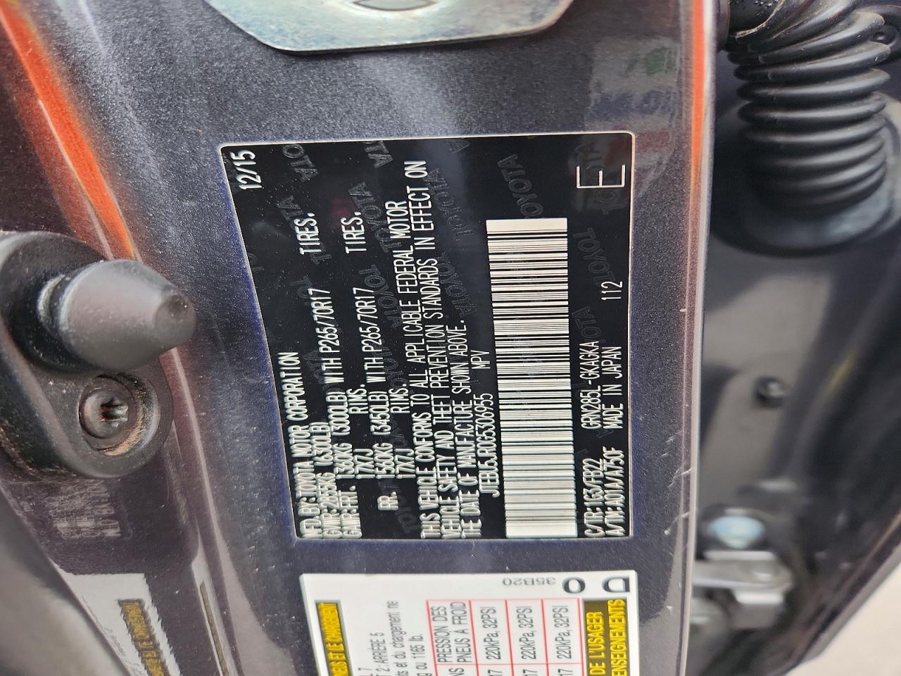 2016 TOYOTA 4RUNNER