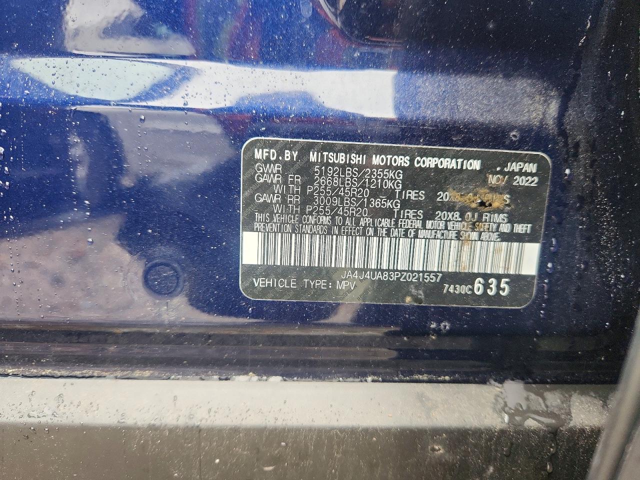2023 MITSUBISHI OUTLANDER