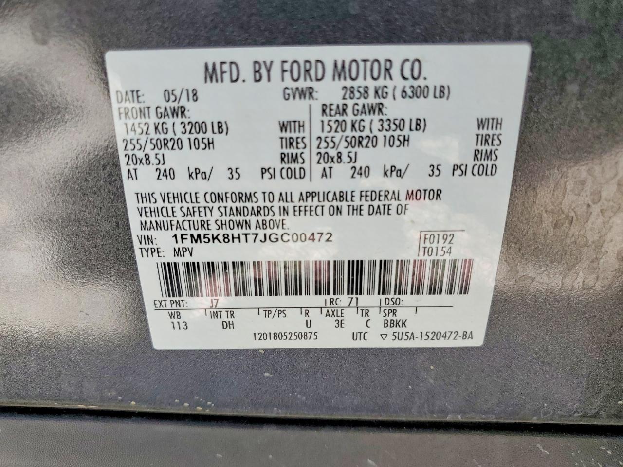 2018 FORD EXPLORER