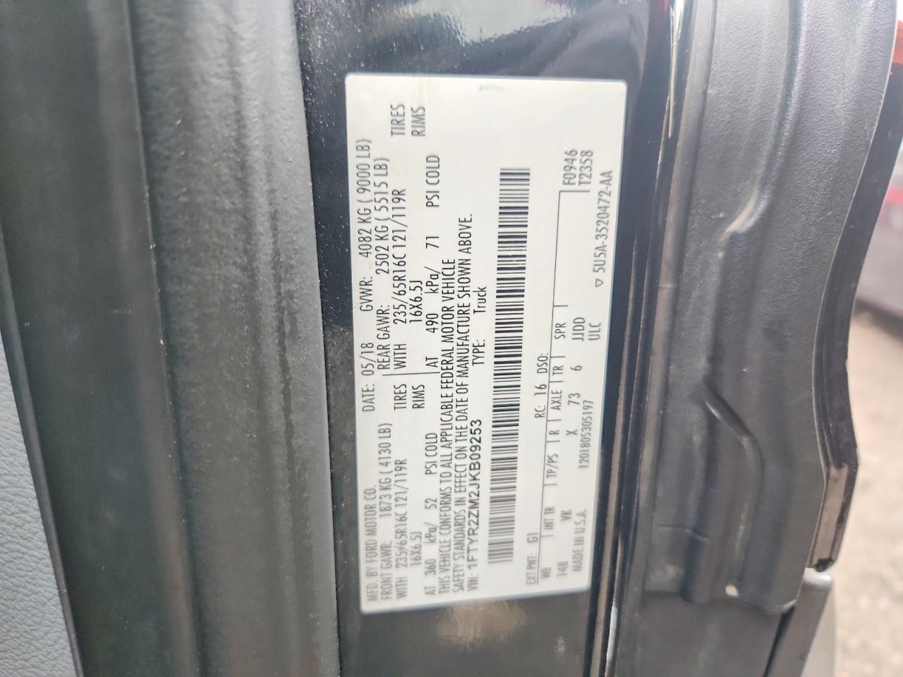 2018 FORD TRANSIT