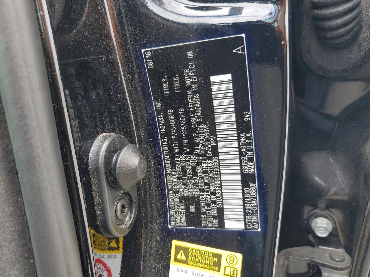2016 TOYOTA HIGHLANDER