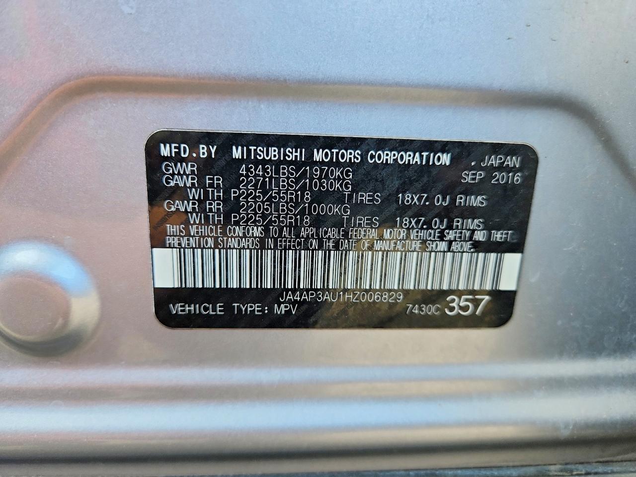 2017 MITSUBISHI OUTLANDER