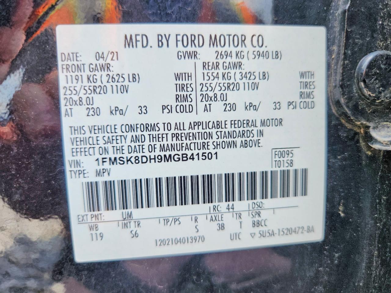 2021 FORD EXPLORER