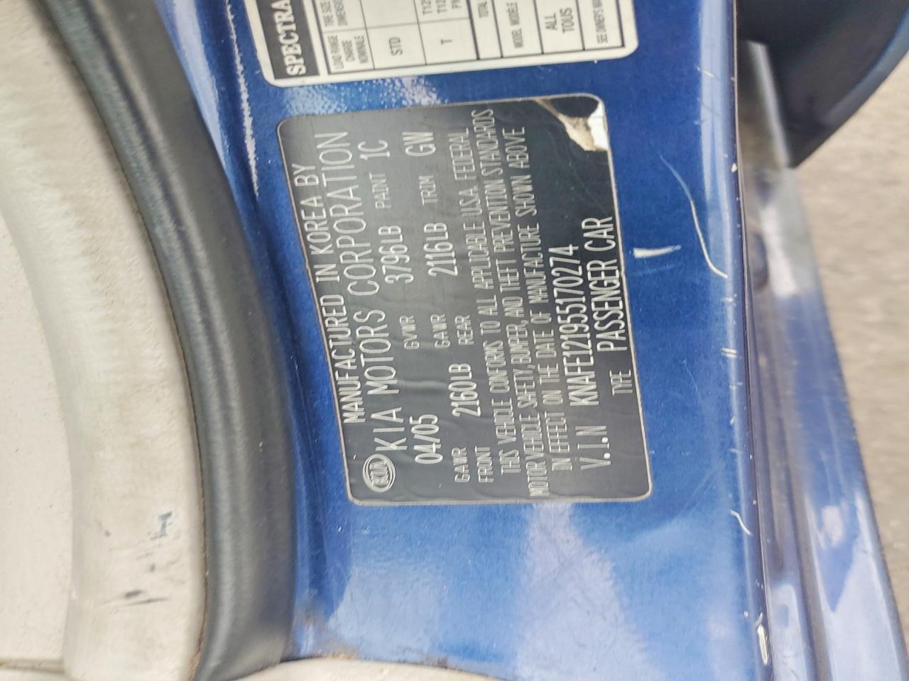 2005 KIA SPECTRA