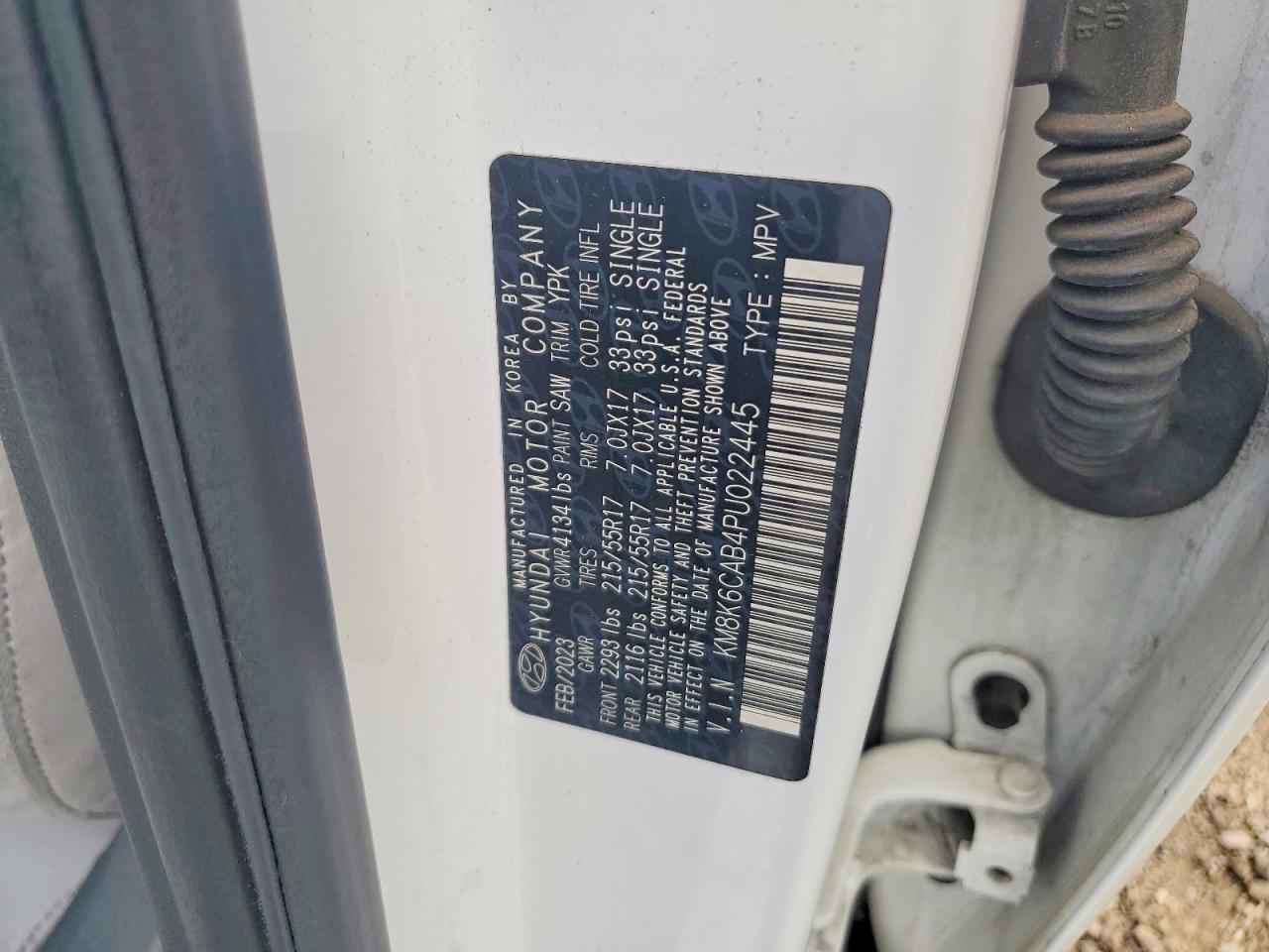 2023 HYUNDAI KONA