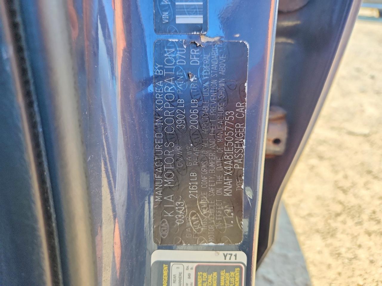 2014 KIA FORTE