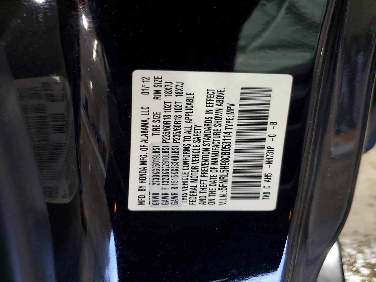 2012 HONDA ODYSSEY