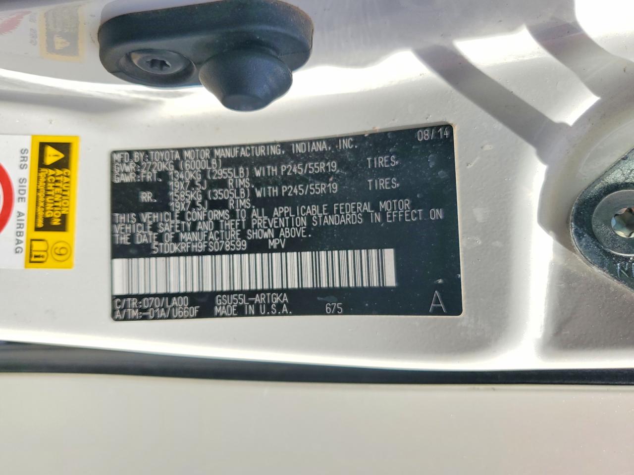 2015 TOYOTA HIGHLANDER