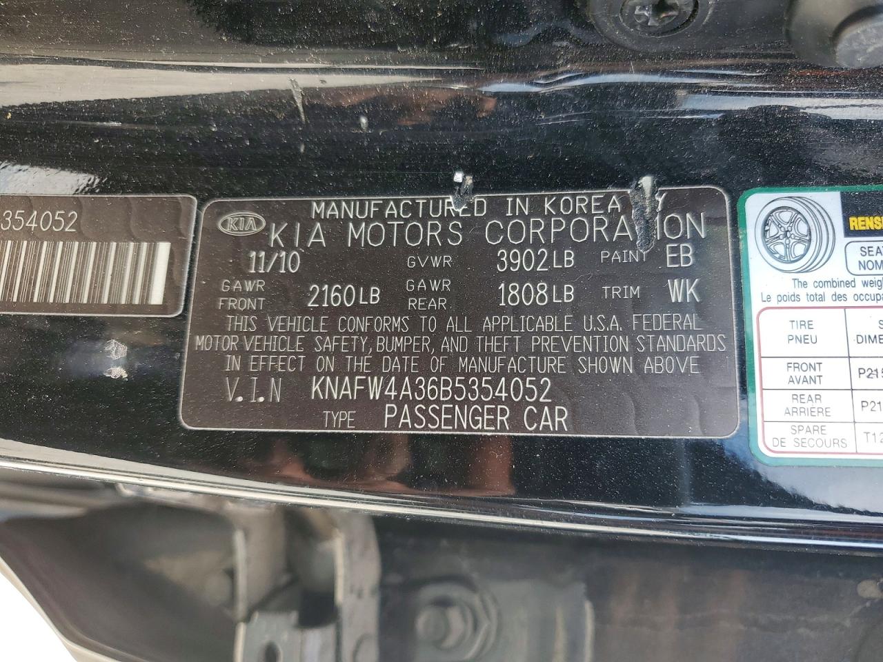 2011 KIA FORTE