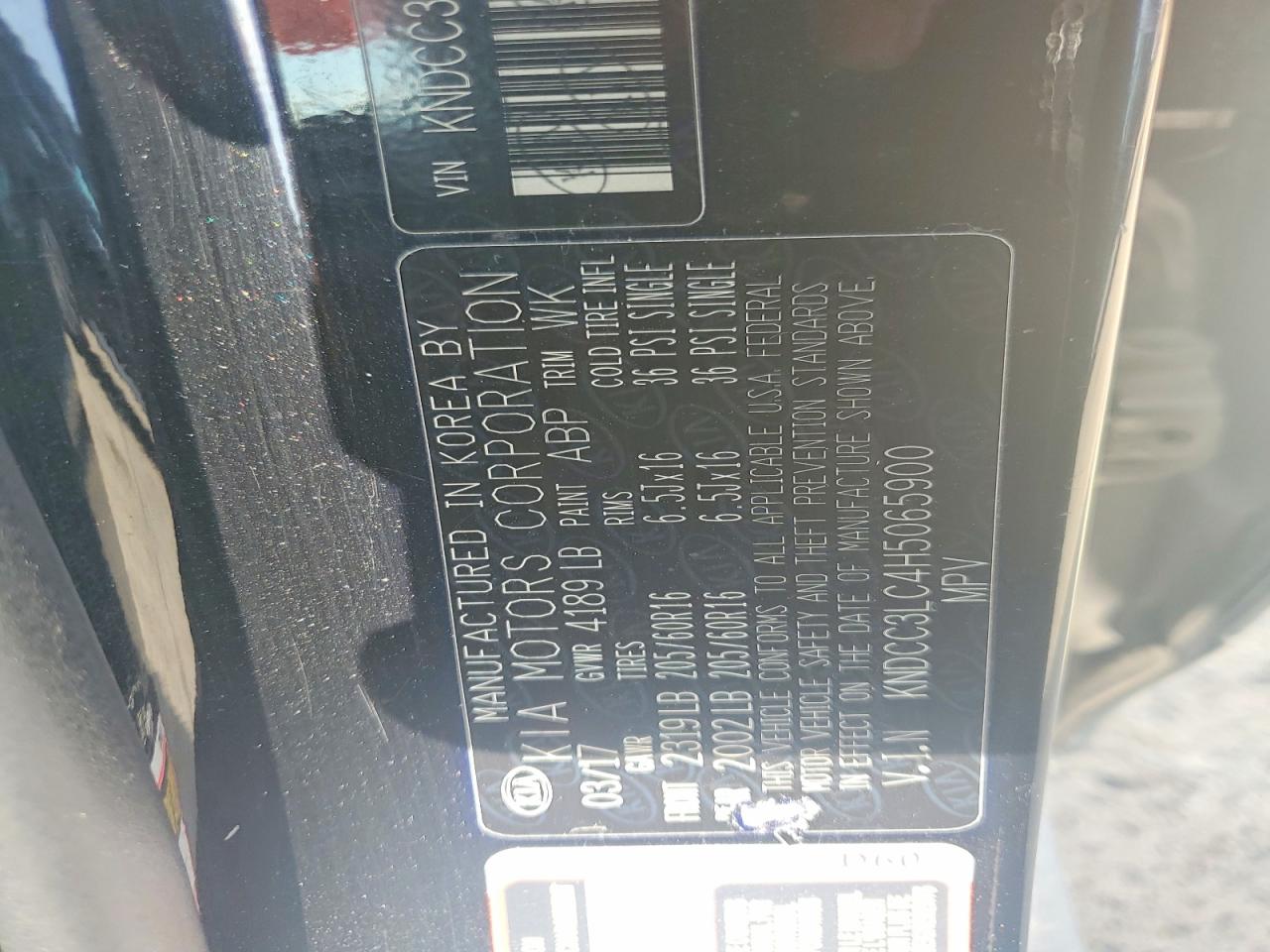 2017 KIA NIRO LXS S