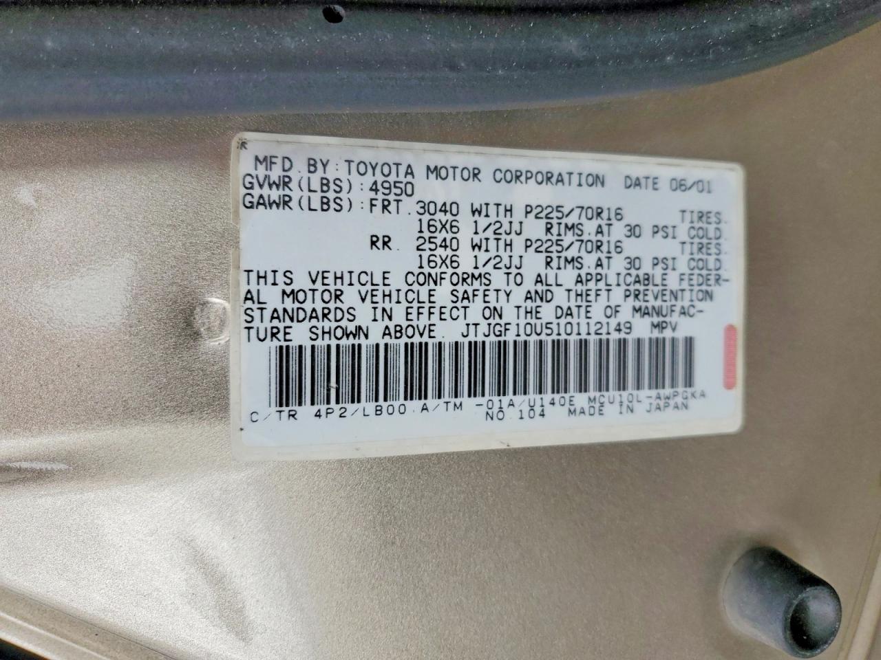 2001 LEXUS RX300