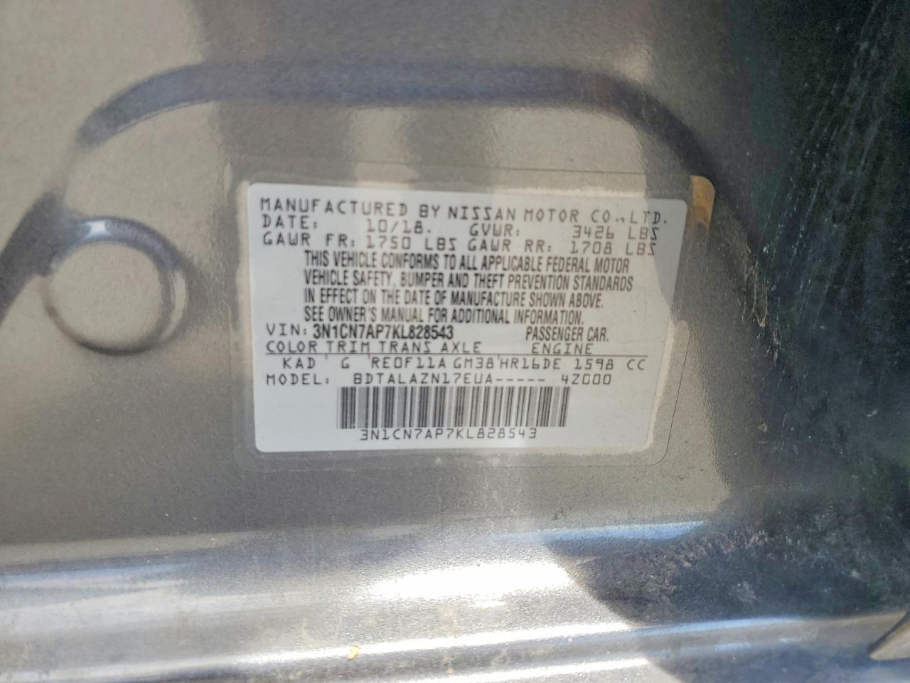 2019 NISSAN VERSA
