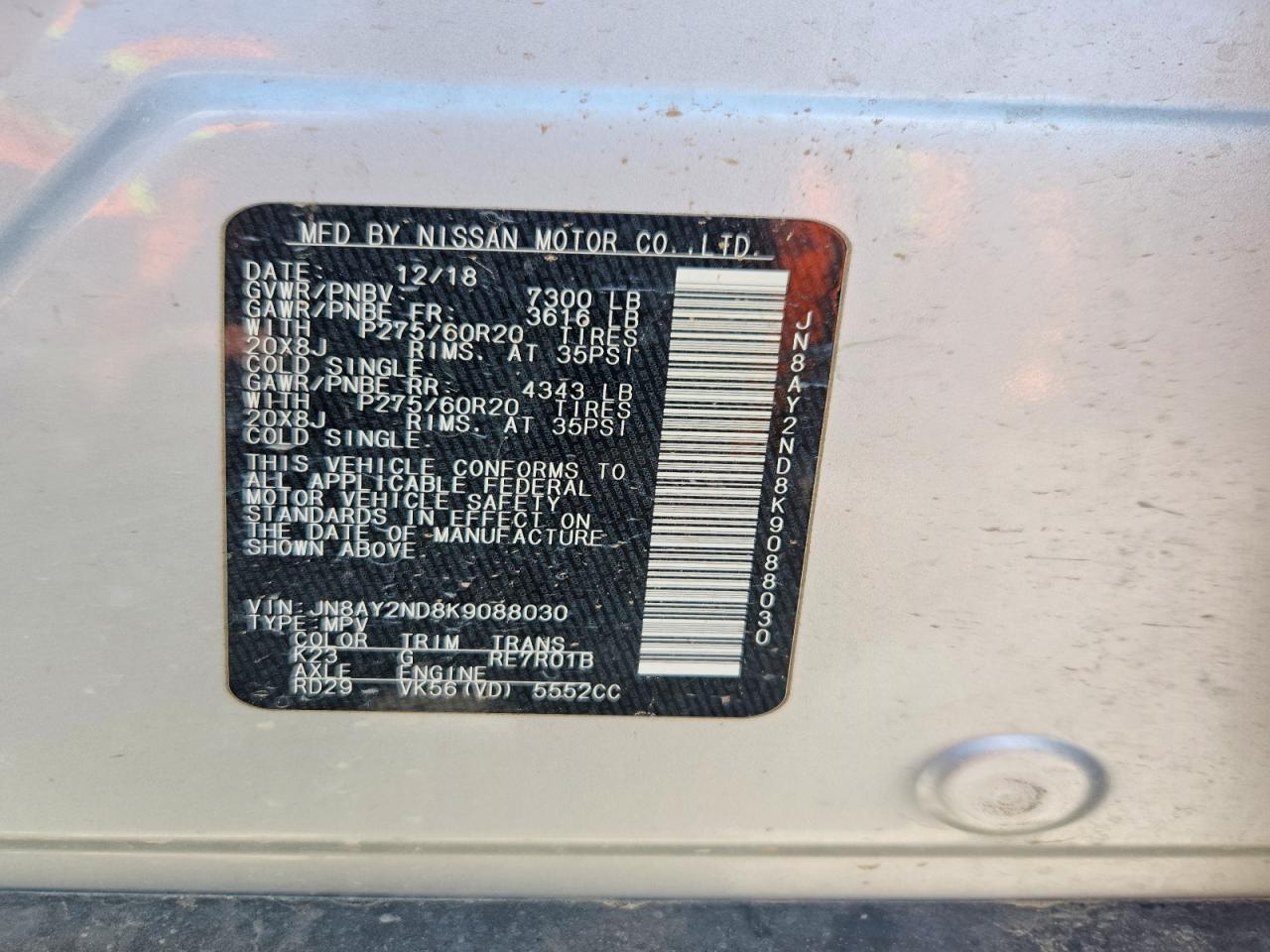 2019 NISSAN ARMADA