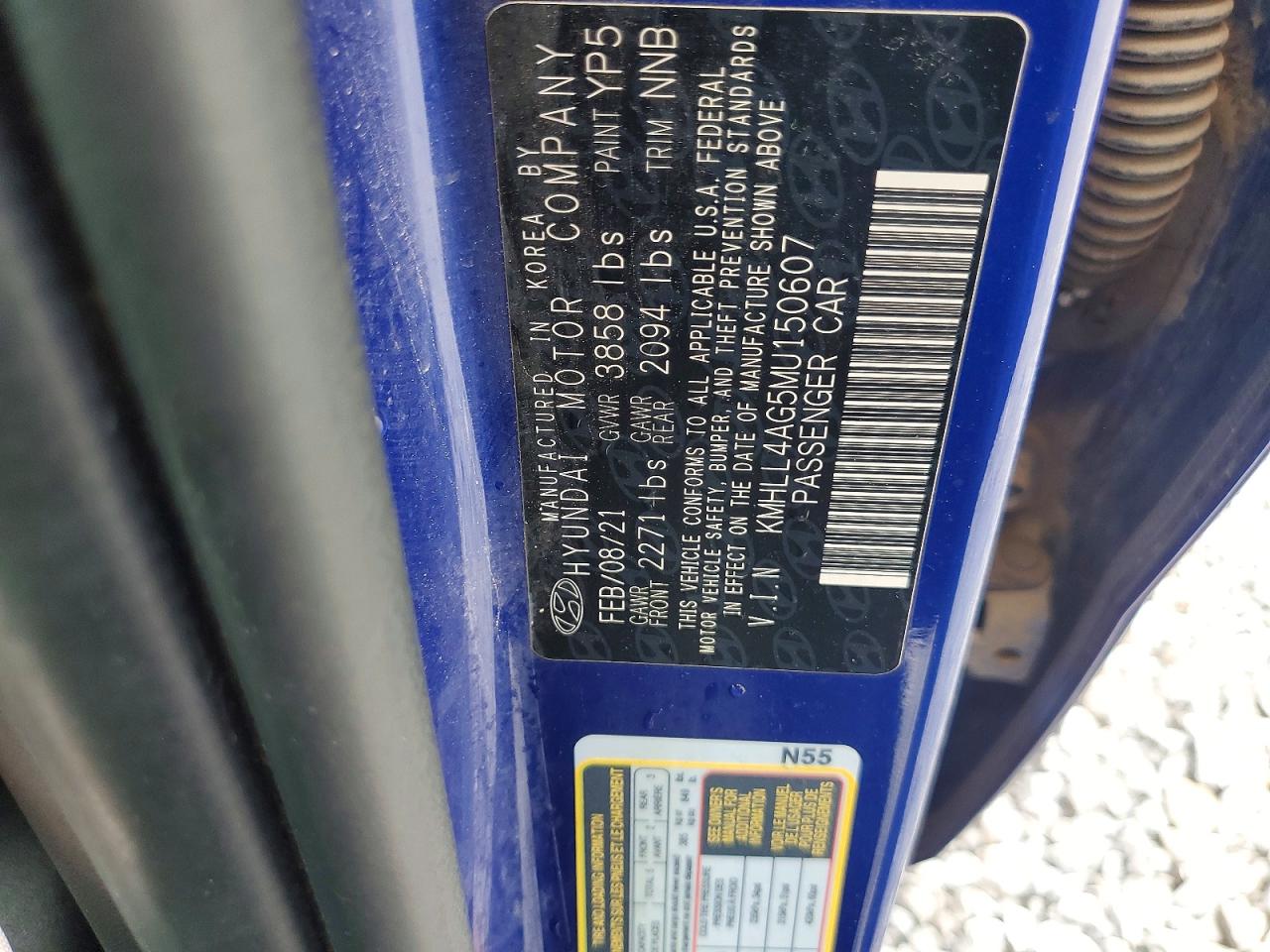 2021 HYUNDAI ELANTRA