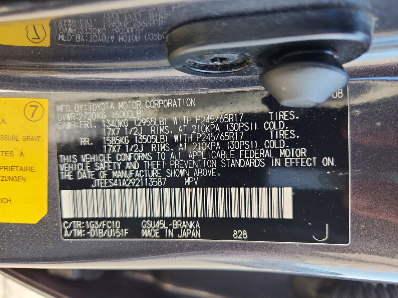 2009 TOYOTA HIGHLANDER