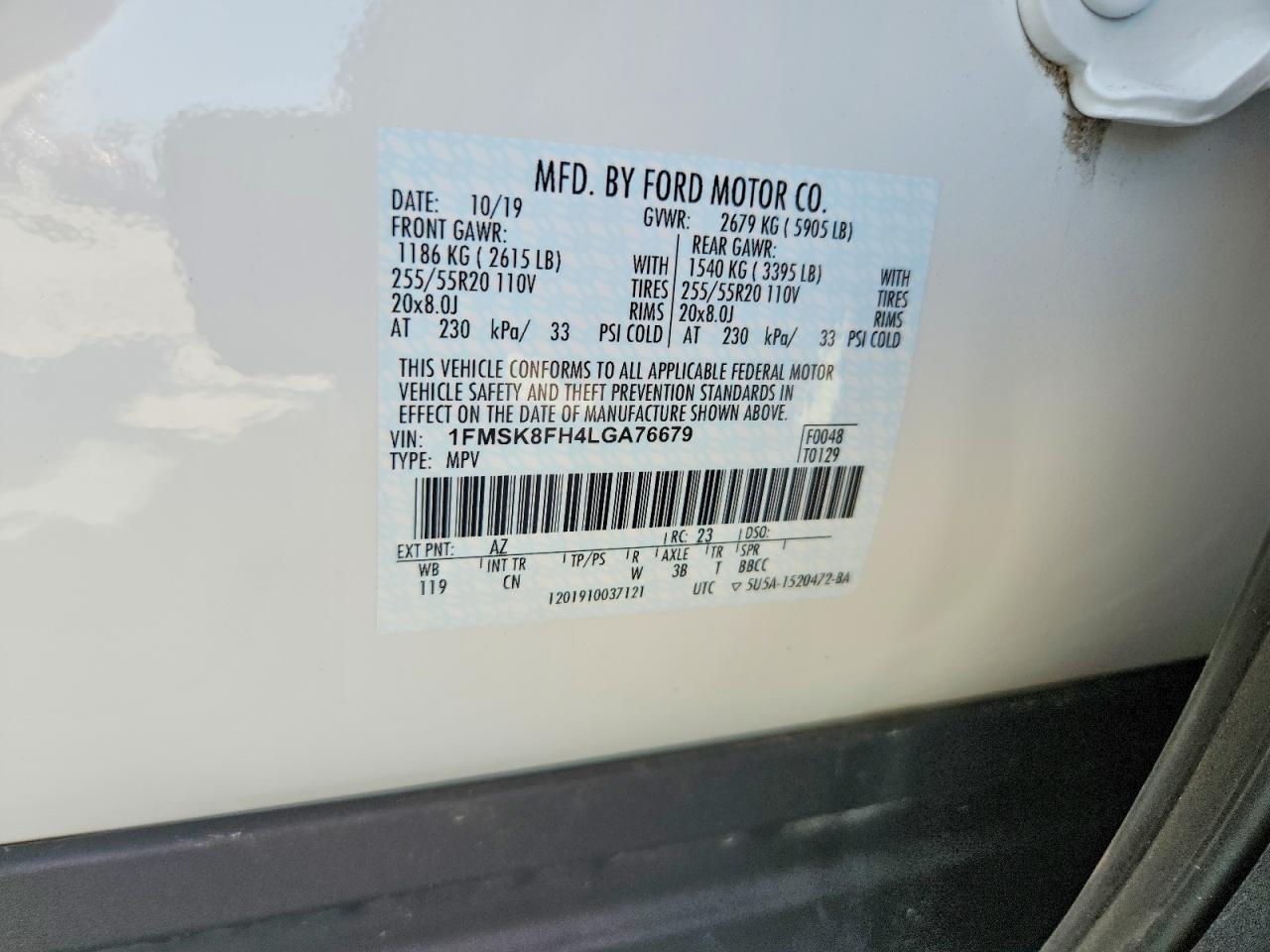 2020 FORD EXPLORER