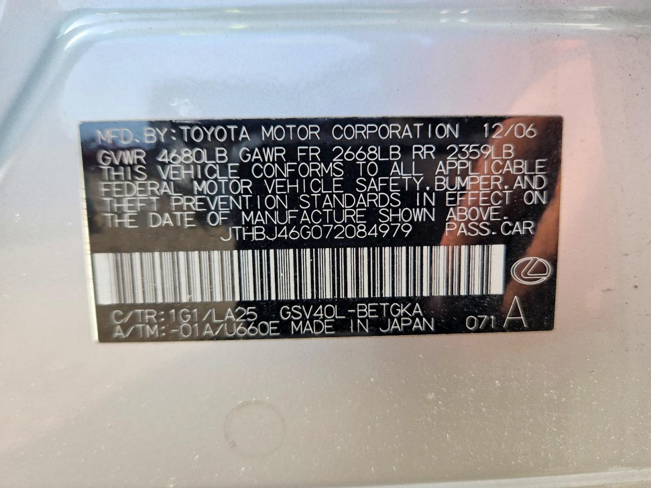 2007 LEXUS ES350