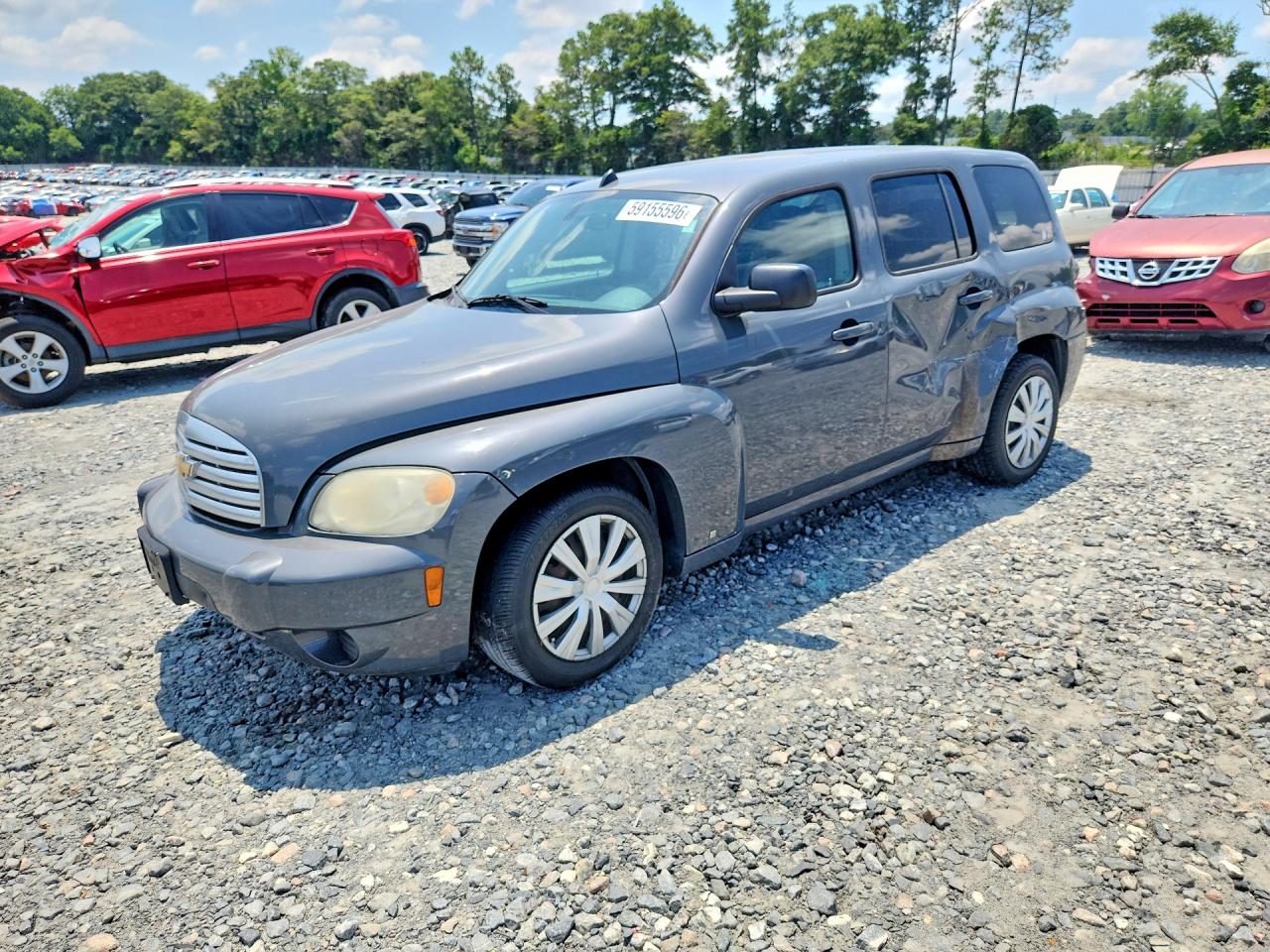 2008 CHEVROLET ALL Models