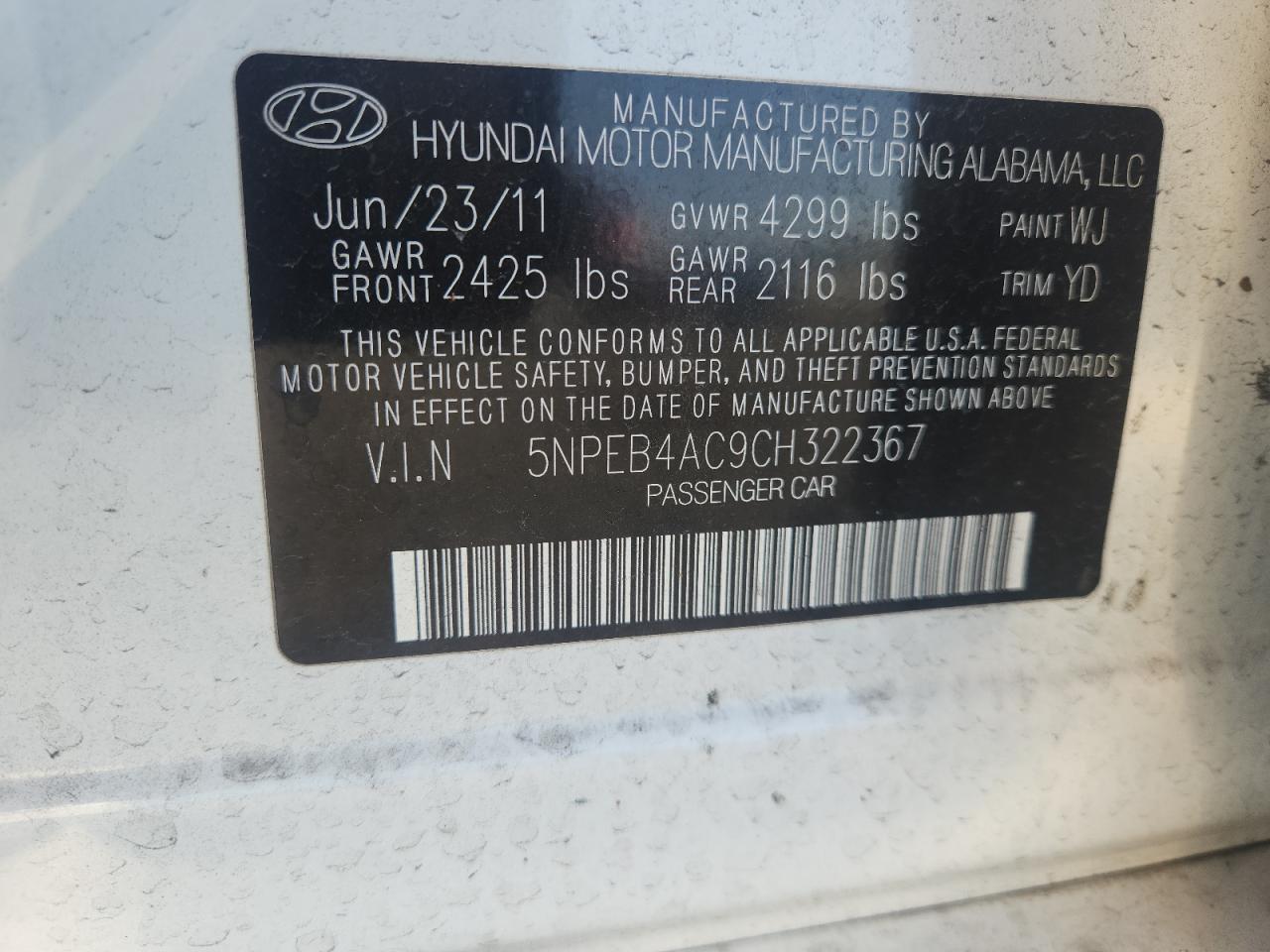 2012 HYUNDAI SONATA