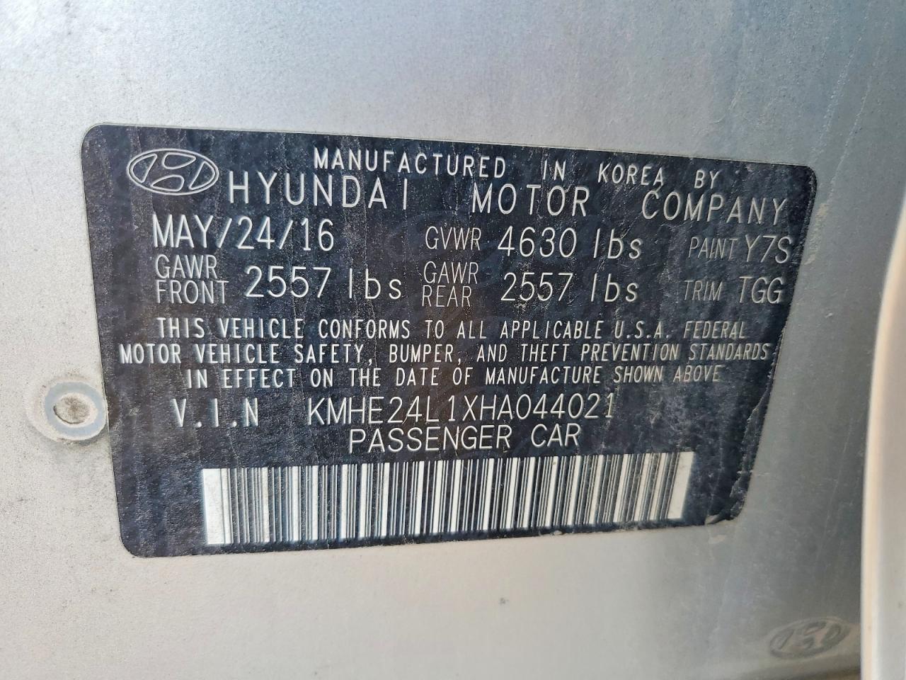 2017 HYUNDAI SONATA