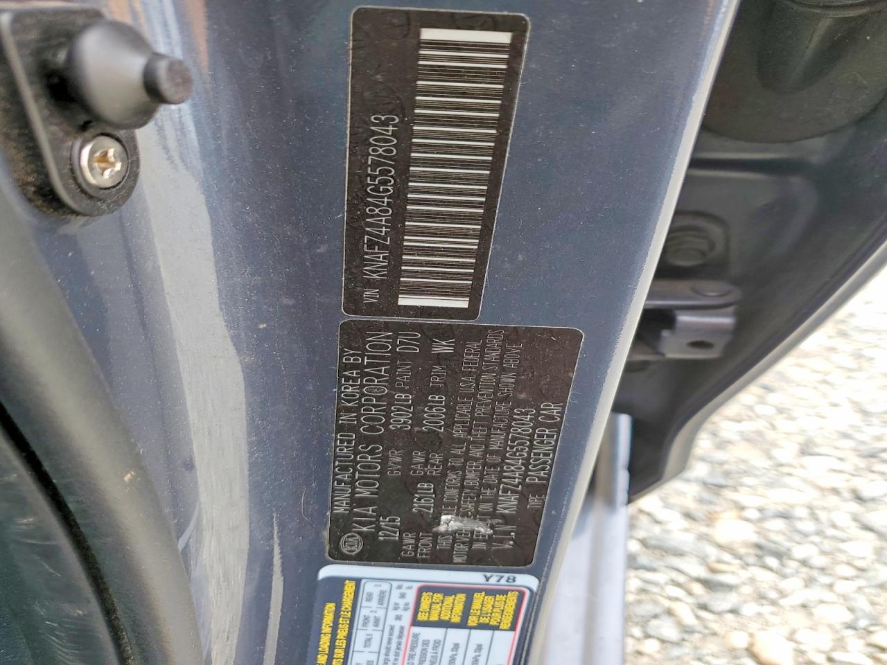 2016 KIA FORTE