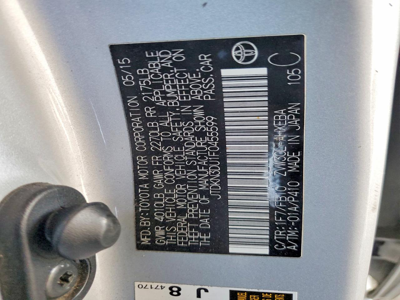 2015 TOYOTA PRIUS