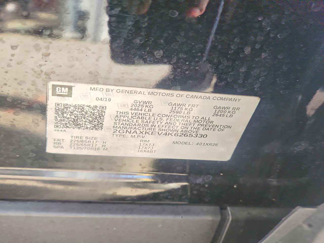 2019 CHEVROLET EQUINOX