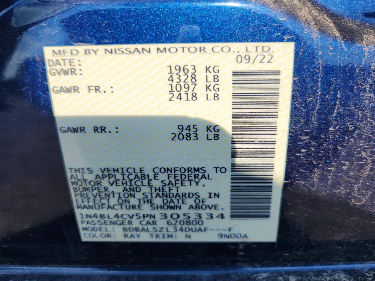2023 NISSAN ALTIMA