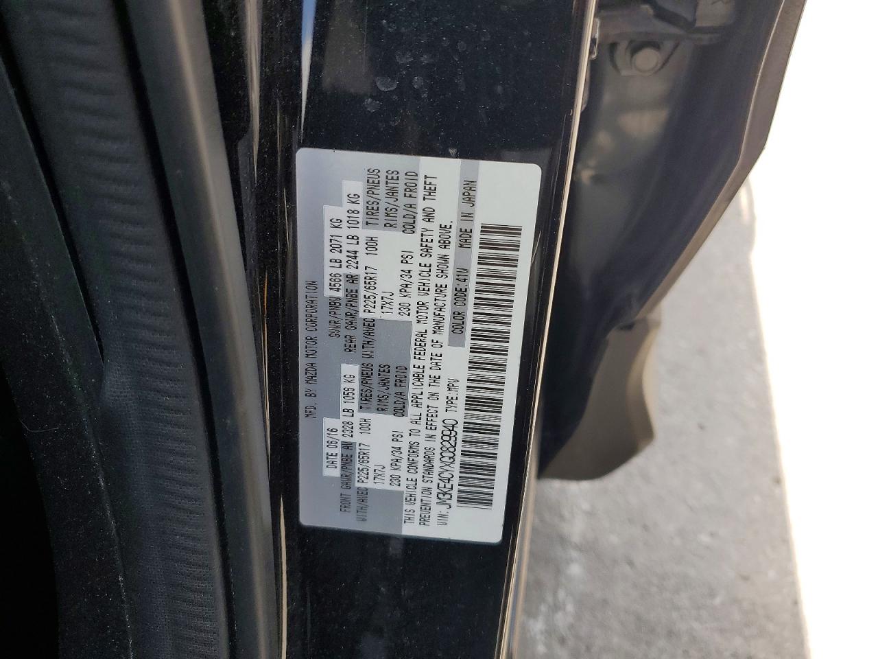 2016 MAZDA CX-5