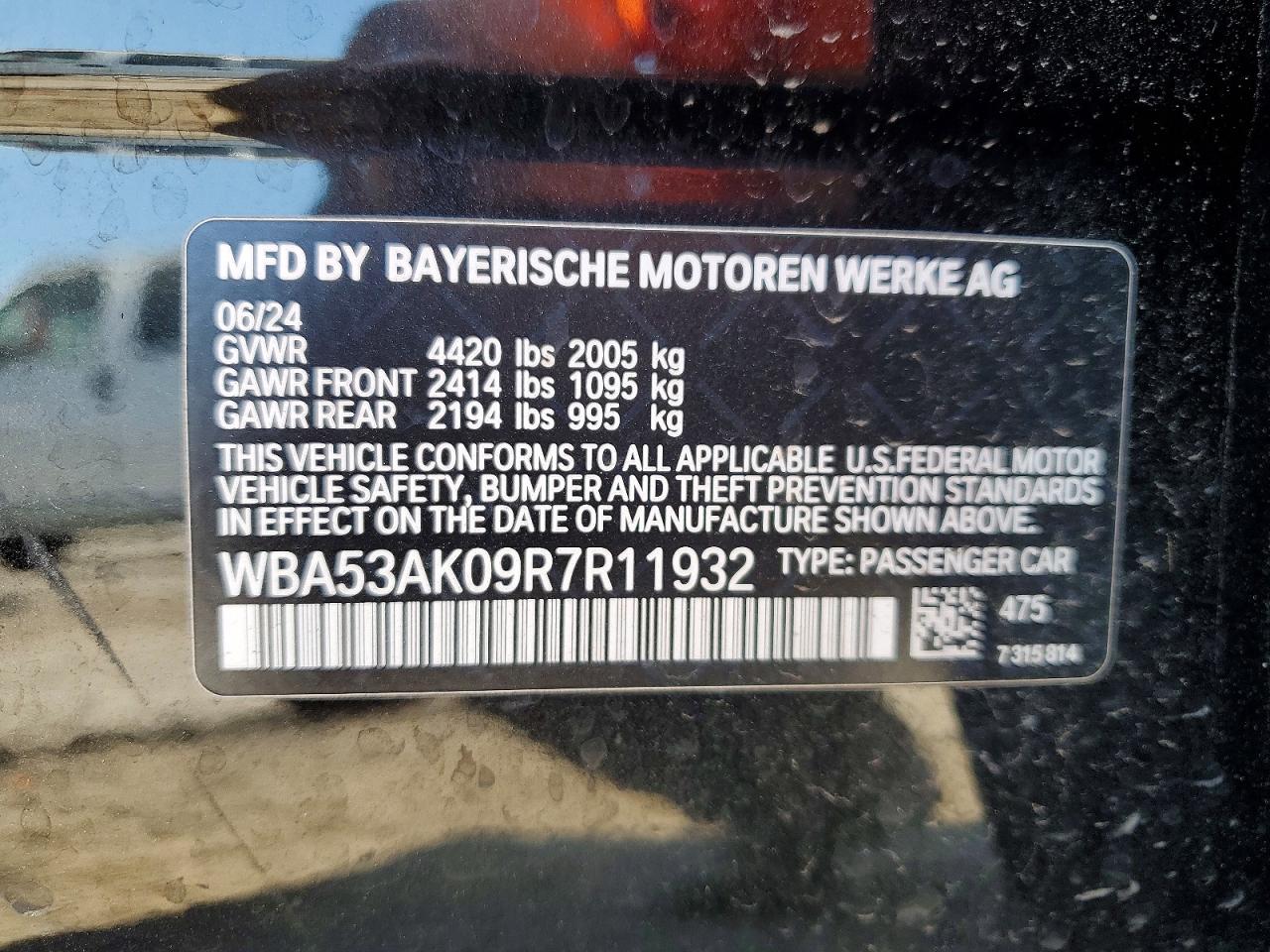 2024 BMW 2 SERIES