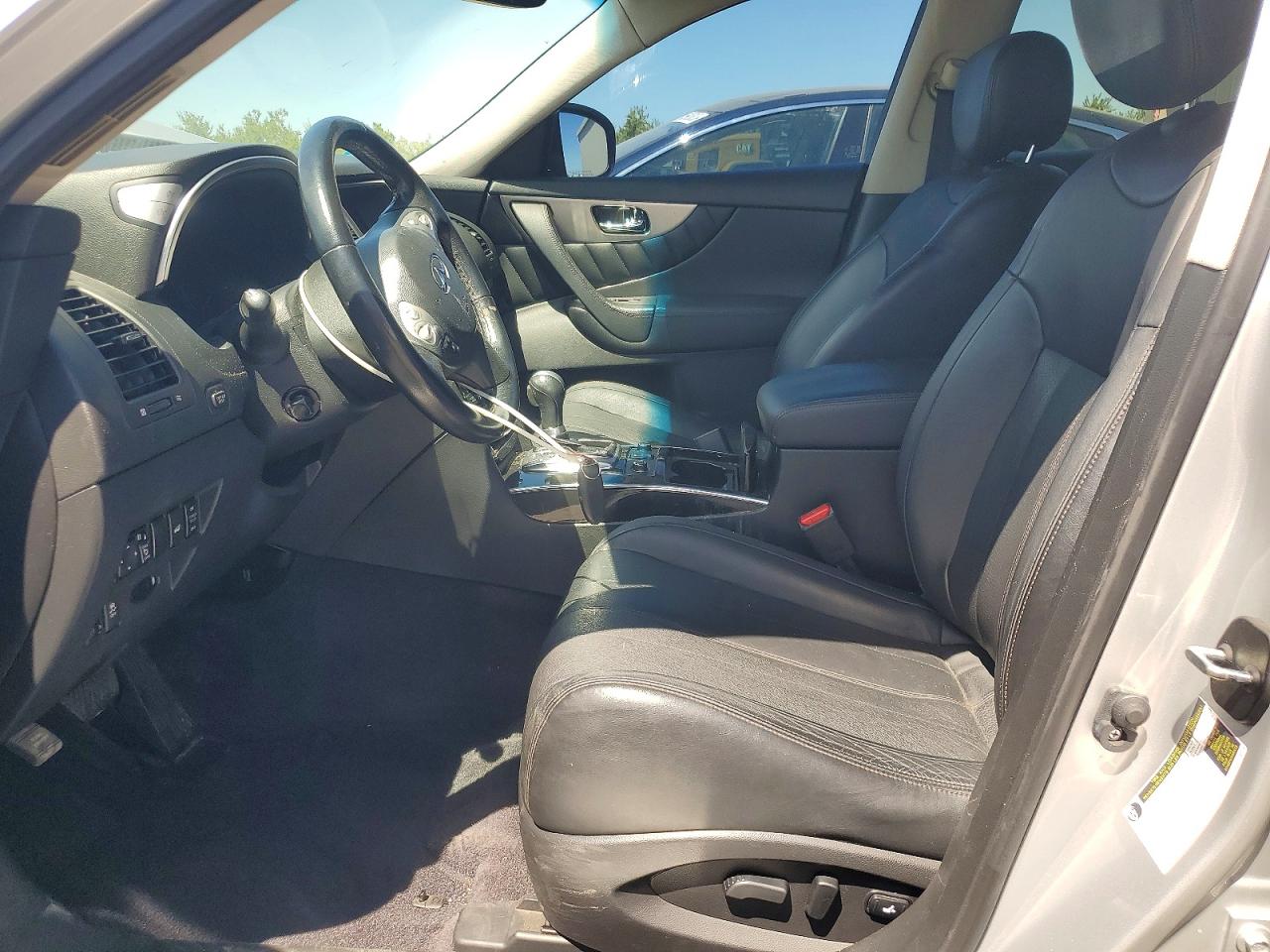 2017 INFINITI QX70 BASE