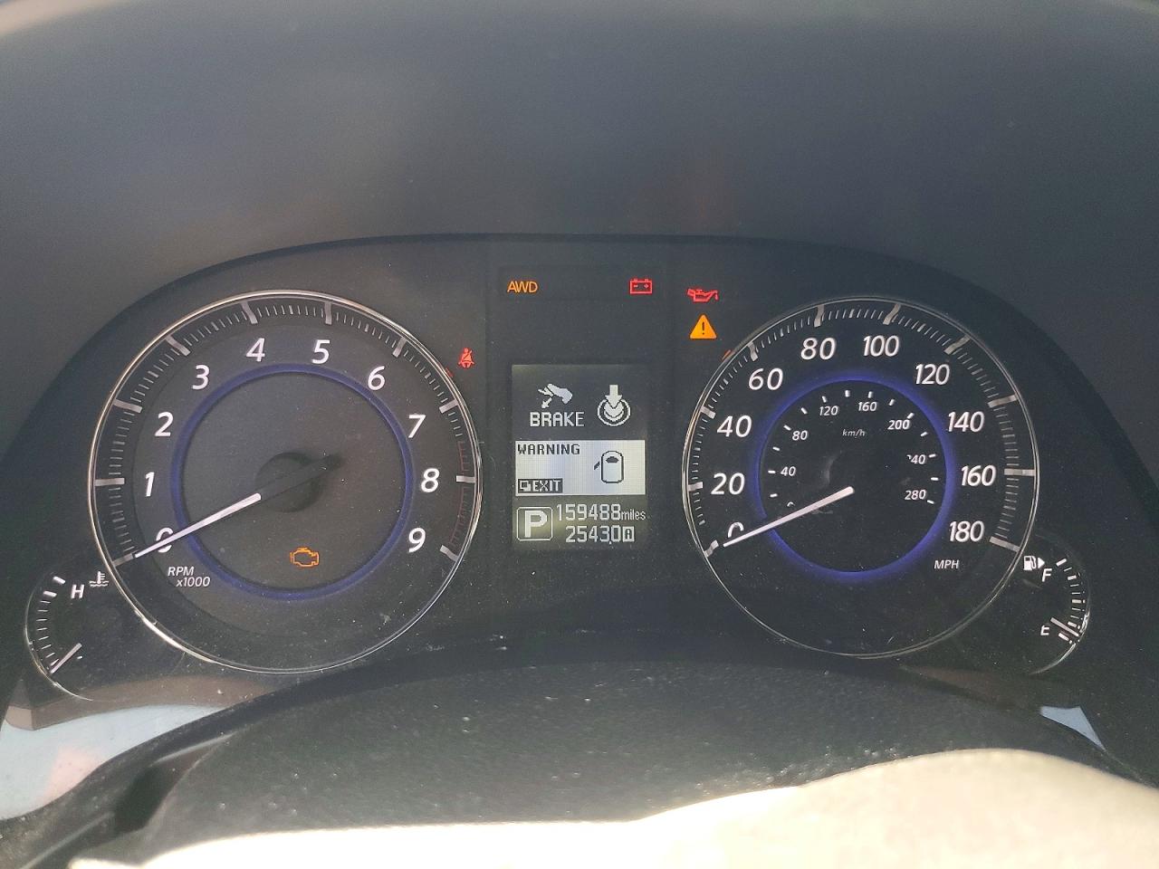 2017 INFINITI QX70 BASE