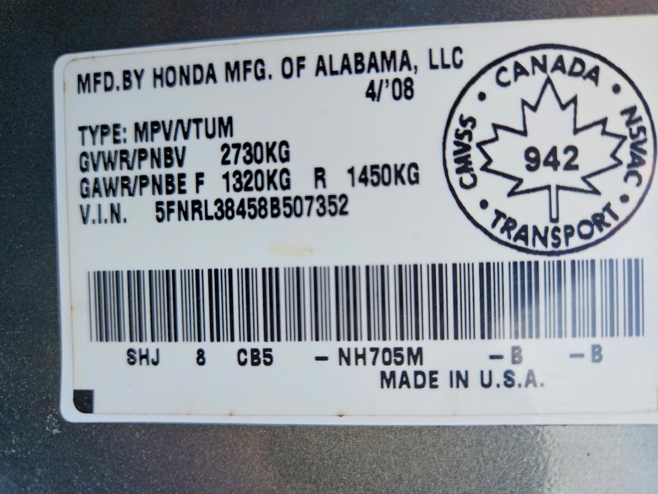 2008 HONDA ODYSSEY