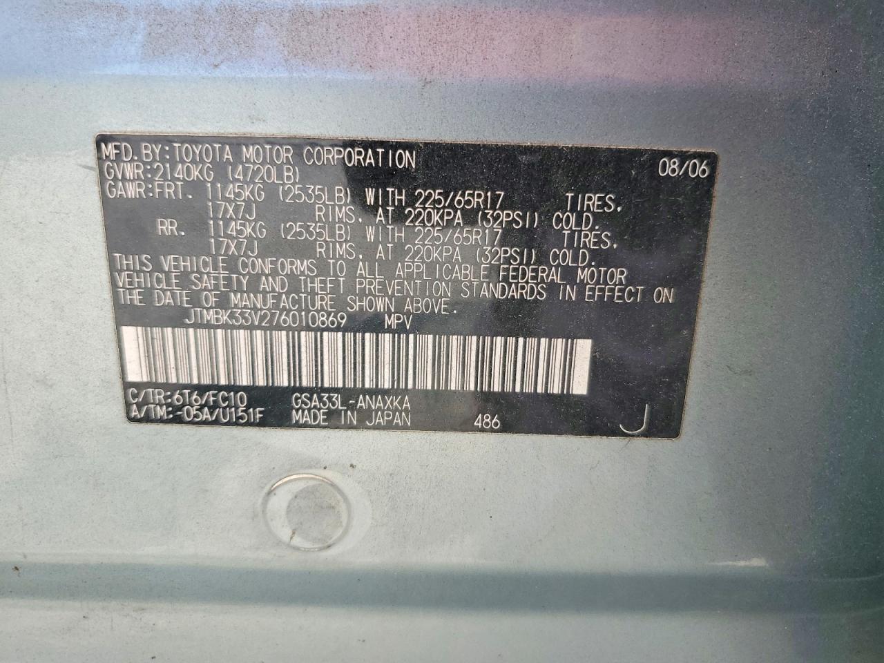 2007 TOYOTA RAV4