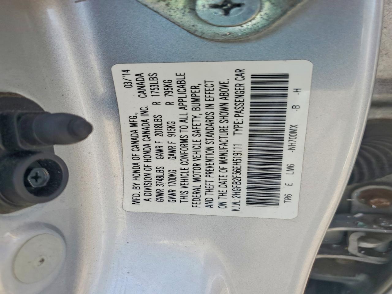 2014 HONDA CIVIC